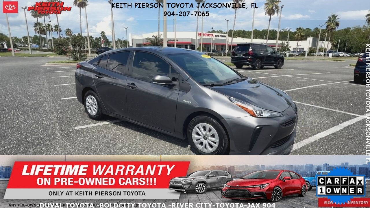 2021 Toyota Prius 20th Anniversary Edition
