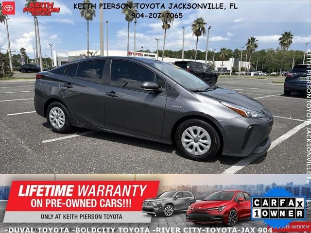 2021 Toyota Prius 20th Anniversary Edition