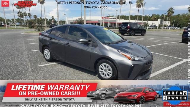 2021 Toyota Prius 20th Anniversary Edition